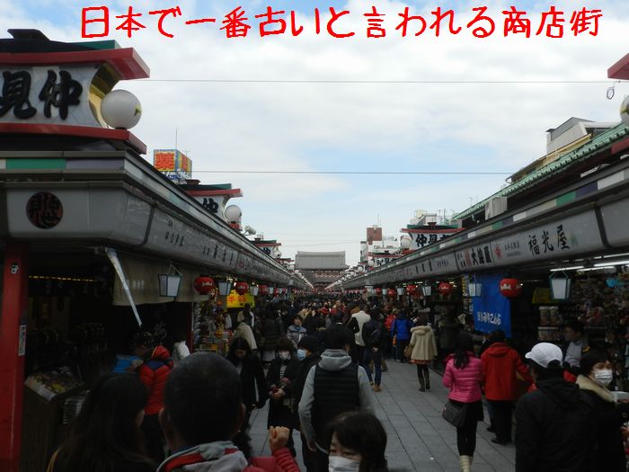 f:id:k9352009:20150210132718j:image