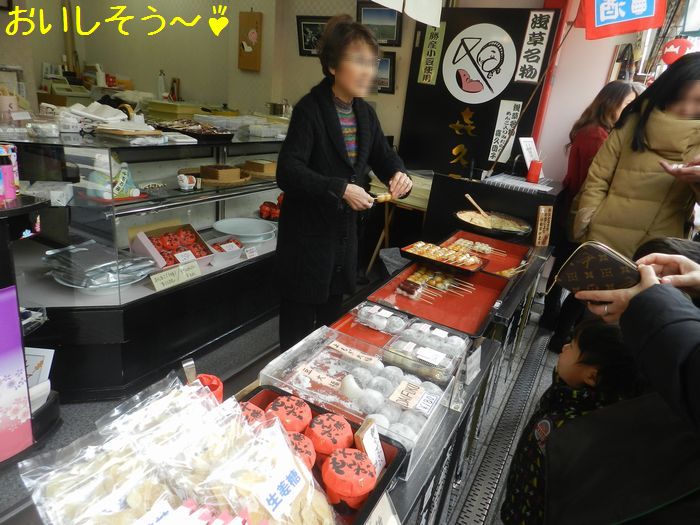 f:id:k9352009:20150210133026j:image