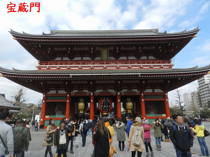 f:id:k9352009:20150210133131j:image