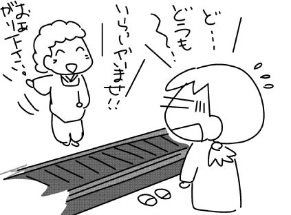 f:id:k9352009:20150210134949j:image