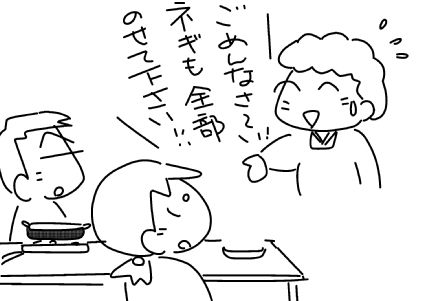 f:id:k9352009:20150210135912j:image