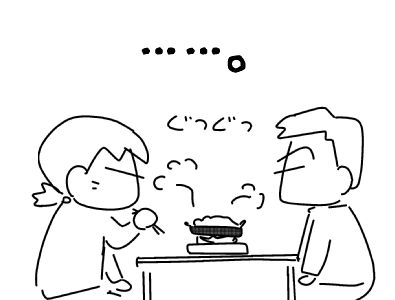 f:id:k9352009:20150210135914j:image