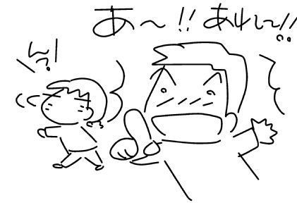 f:id:k9352009:20150212120331j:image