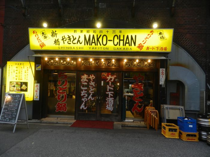 f:id:k9352009:20150212120511j:image