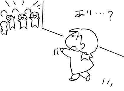 f:id:k9352009:20150212120601j:image