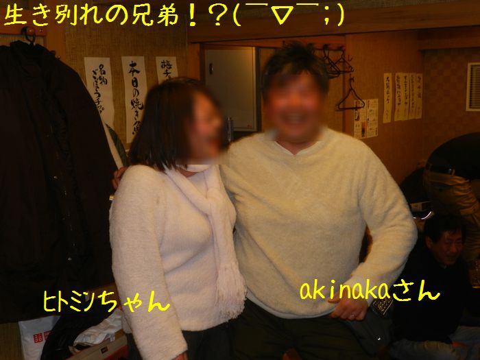 f:id:k9352009:20150212122525j:image