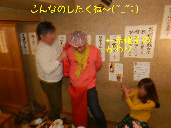 f:id:k9352009:20150212130205j:image