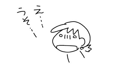 f:id:k9352009:20150212130337j:image