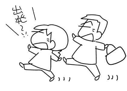f:id:k9352009:20150213120434j:image