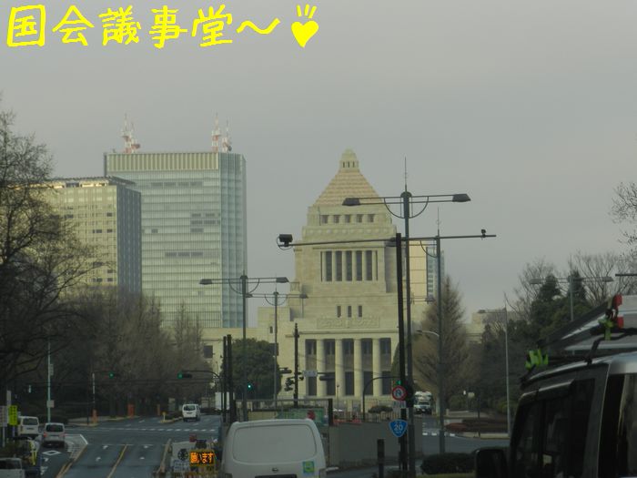 f:id:k9352009:20150213121308j:image