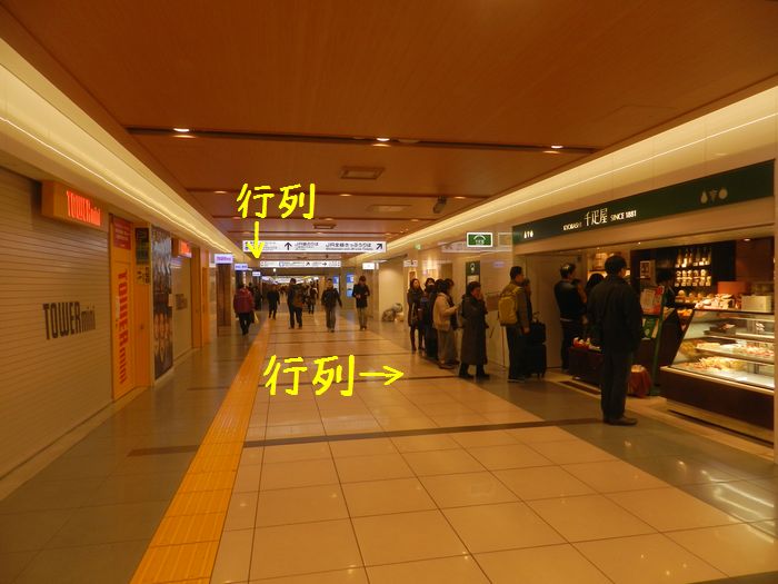 f:id:k9352009:20150213121853j:image
