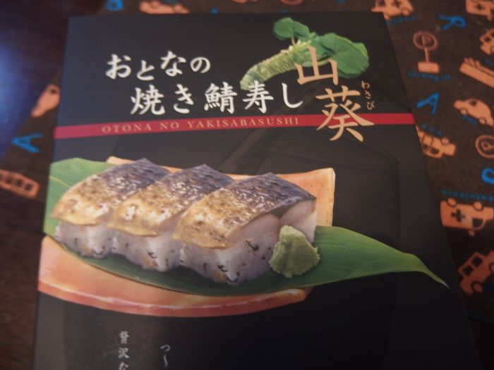 f:id:k9352009:20150213122446j:image