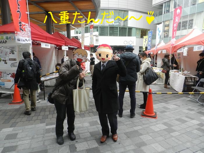 f:id:k9352009:20150213122739j:image
