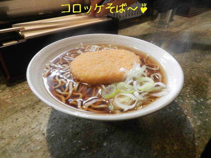 f:id:k9352009:20150213123031j:image