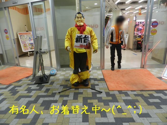 f:id:k9352009:20150213123243j:image