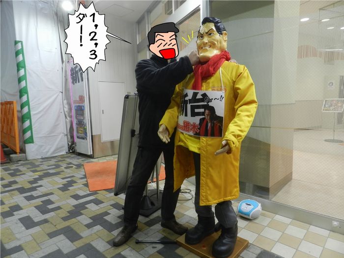 f:id:k9352009:20150213123319j:image
