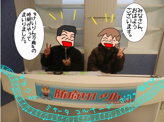 f:id:k9352009:20150213125108j:image