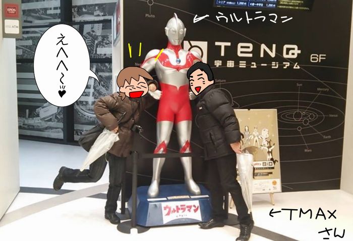 f:id:k9352009:20150213125511j:image