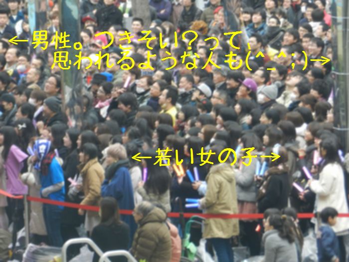 f:id:k9352009:20150213125624j:image