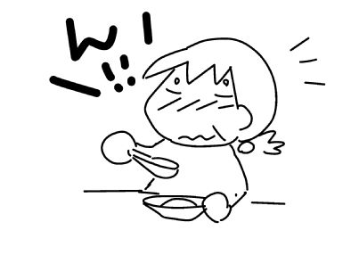 f:id:k9352009:20150213133958j:image