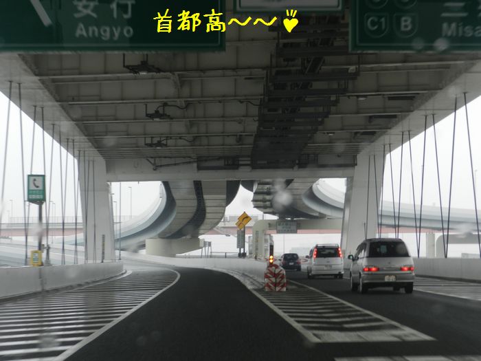 f:id:k9352009:20150213134340j:image