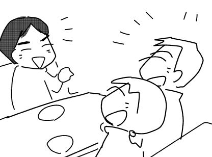 f:id:k9352009:20150213134635j:image