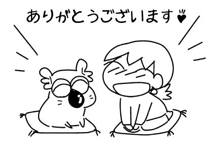 f:id:k9352009:20150215114916j:image