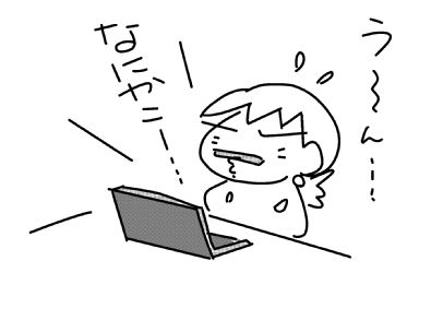 f:id:k9352009:20150215114937j:image
