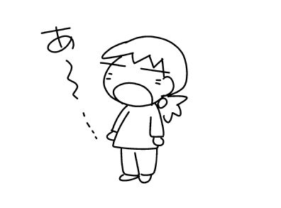 f:id:k9352009:20150215115059j:image