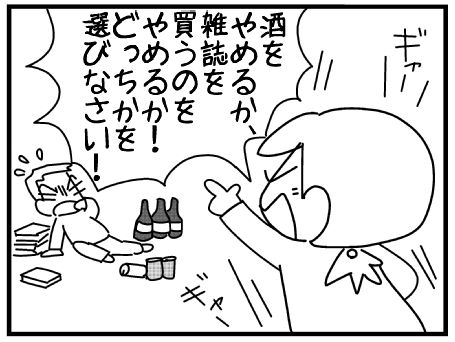f:id:k9352009:20150221100124j:image
