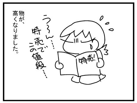f:id:k9352009:20150221100126j:image