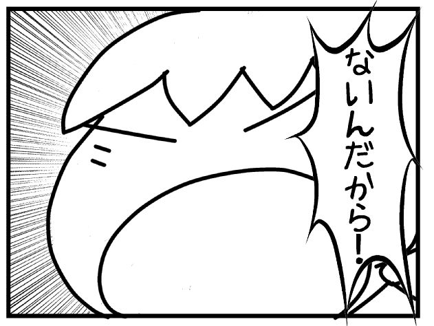 f:id:k9352009:20150221102815j:image
