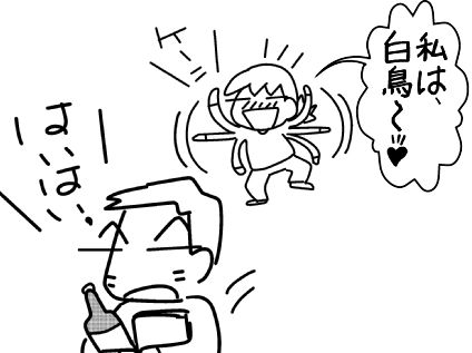 f:id:k9352009:20150221104308j:image