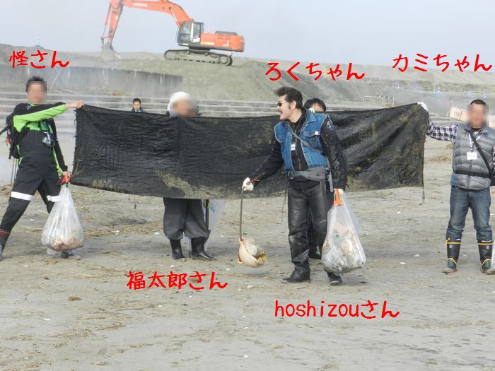f:id:k9352009:20150224114956j:image