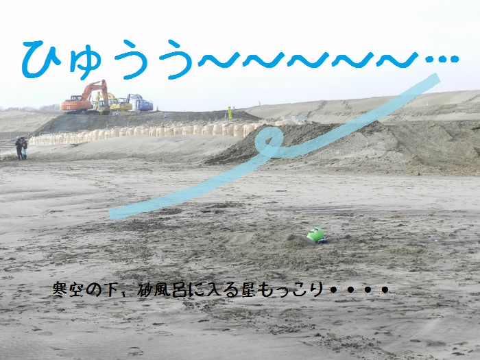f:id:k9352009:20150224115648j:image
