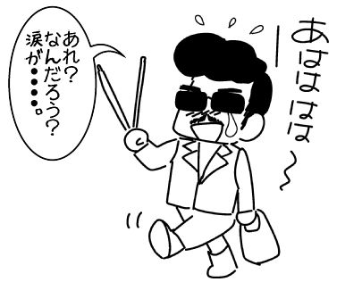 f:id:k9352009:20150224115728j:image