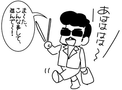 f:id:k9352009:20150224115729j:image