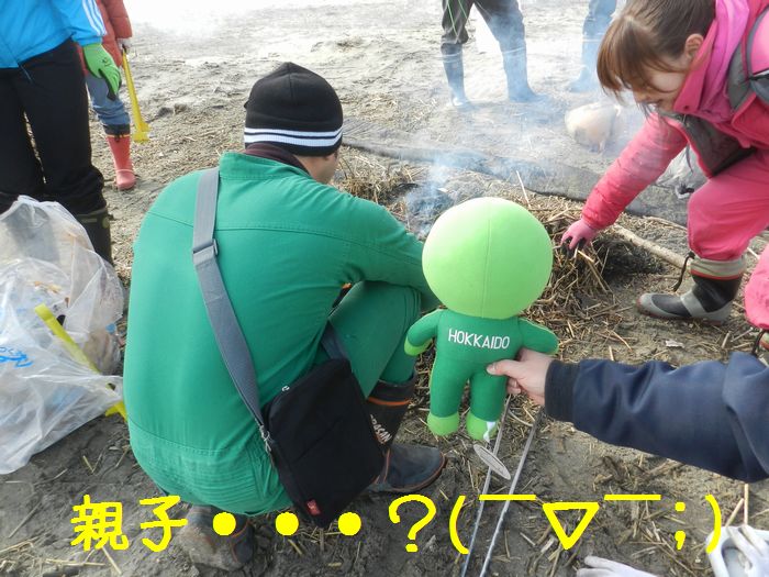 f:id:k9352009:20150224115825j:image