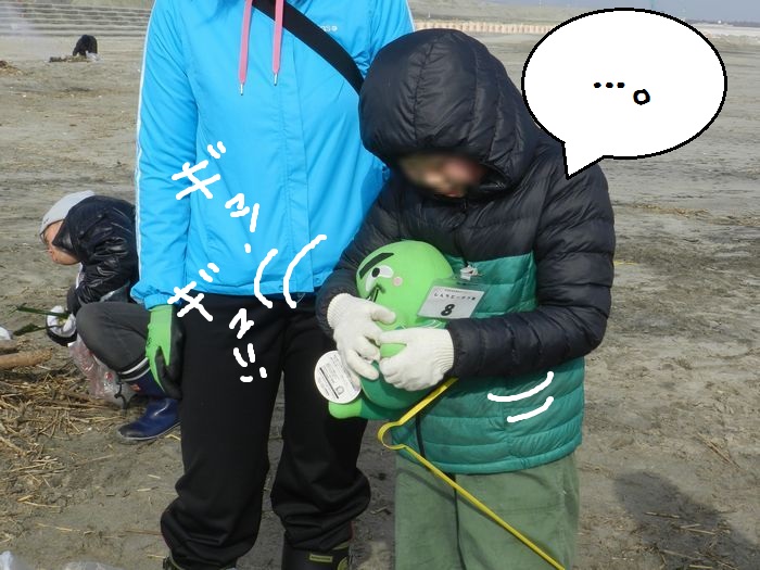 f:id:k9352009:20150224121303j:image