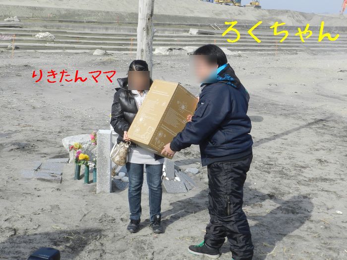 f:id:k9352009:20150224122846j:image
