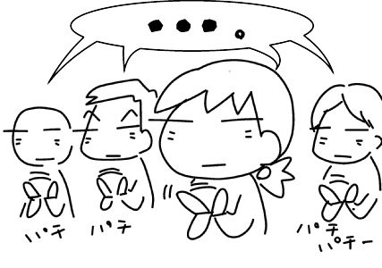 f:id:k9352009:20150224123248j:image