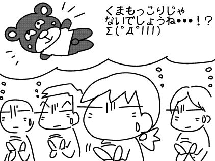 f:id:k9352009:20150224123456j:image