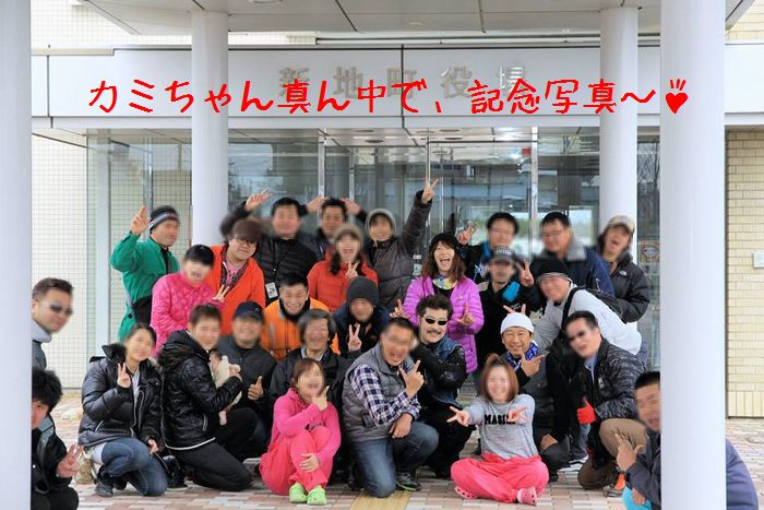 f:id:k9352009:20150224125310j:image