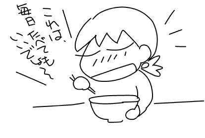 f:id:k9352009:20150224130401j:image