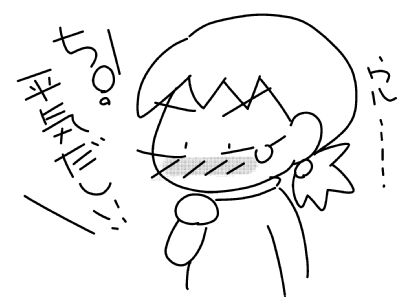 f:id:k9352009:20150224131805j:image