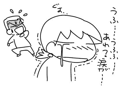 f:id:k9352009:20150225103807j:image