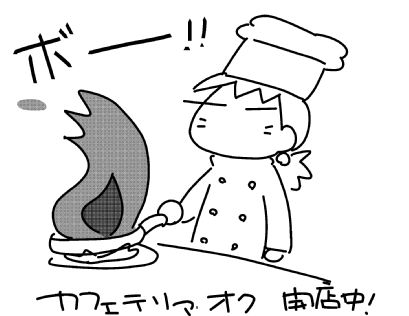 f:id:k9352009:20150225110850j:image
