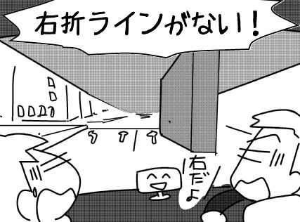 f:id:k9352009:20150226114438j:image