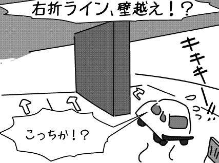 f:id:k9352009:20150226114537j:image