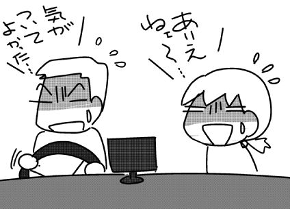 f:id:k9352009:20150226114625j:image